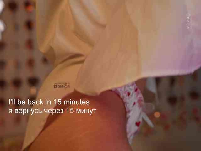 AlisaRogs webcam
