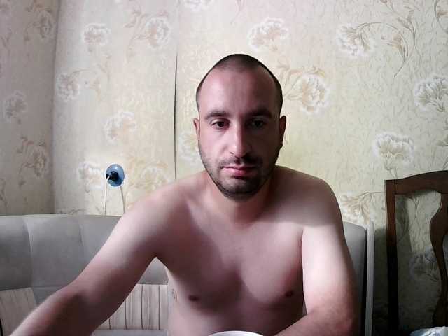 Offline snapshot