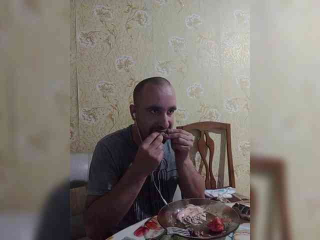 Godistime1994