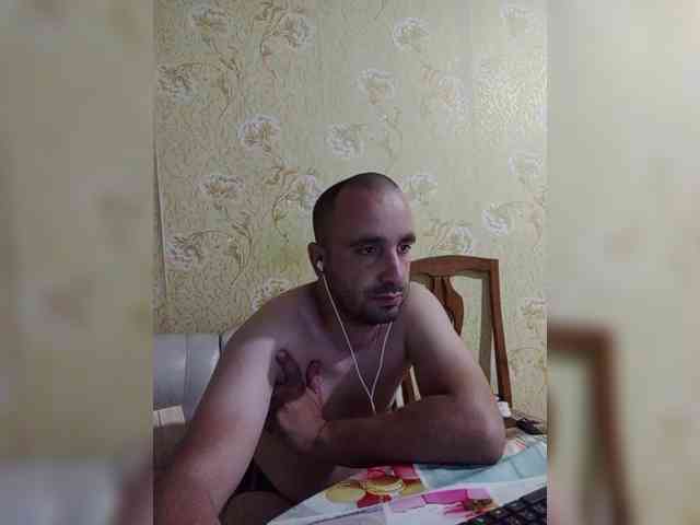 Godistime1994