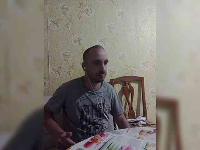 Godistime1994