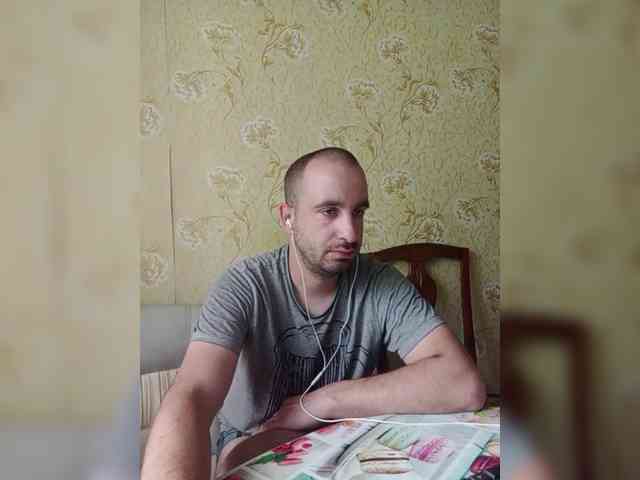 Godistime1994