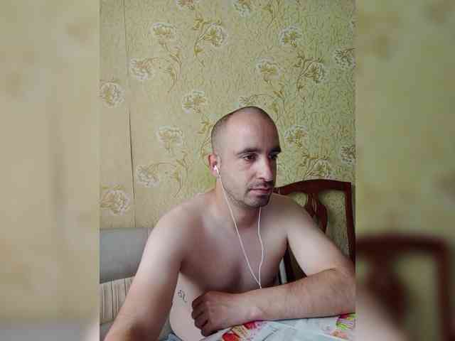 Godistime1994