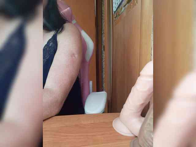 Tatka18111 webcam