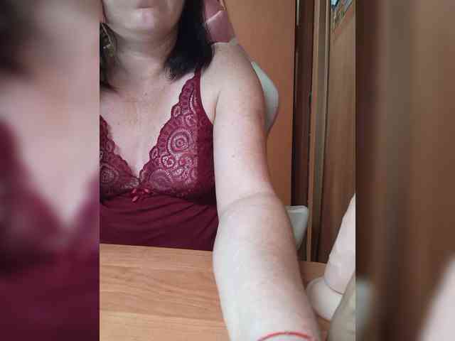 Tatka18111 webcam