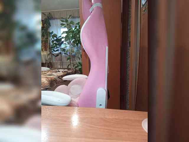 Tatka18111 webcam