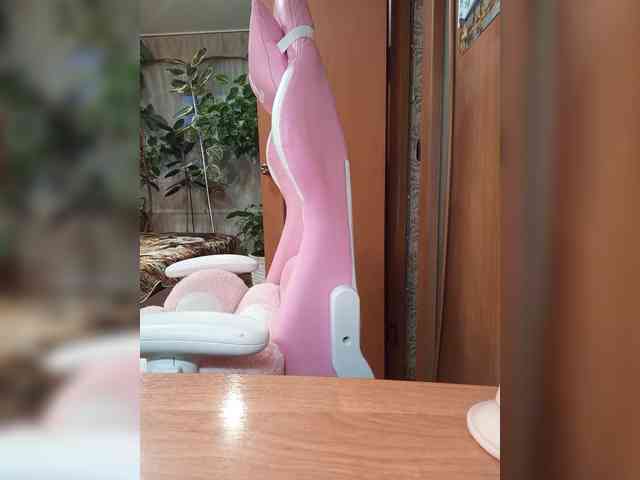 Tatka18111 webcam