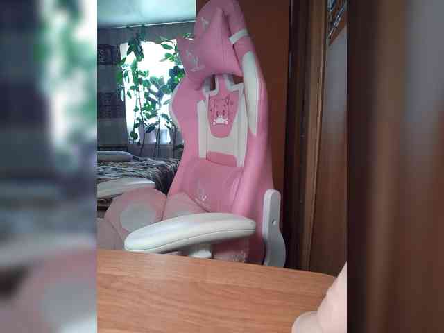Tatka18111 webcam