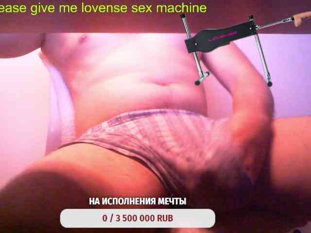 BigL0ve