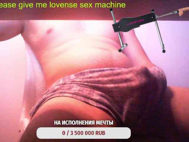BigL0ve