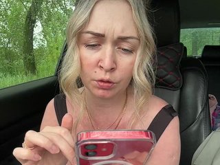 AloveA69 Porn Show