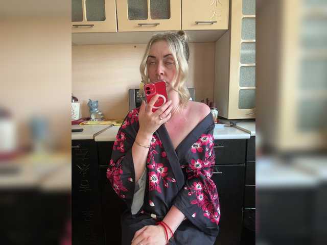 uzpron AloveA69