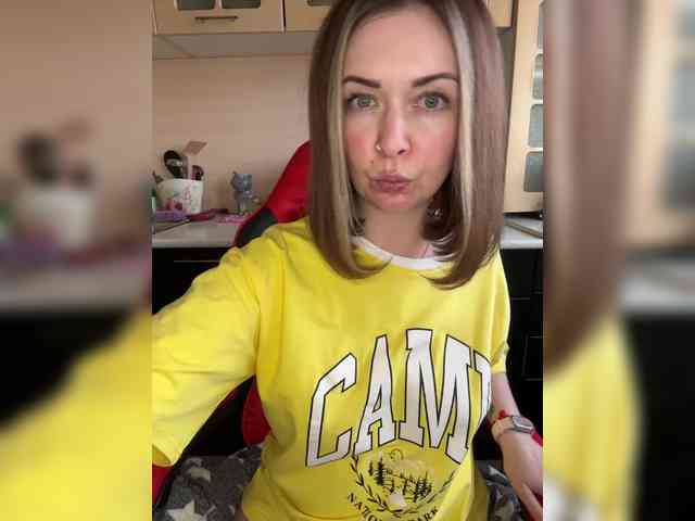 AloveA69 webcam