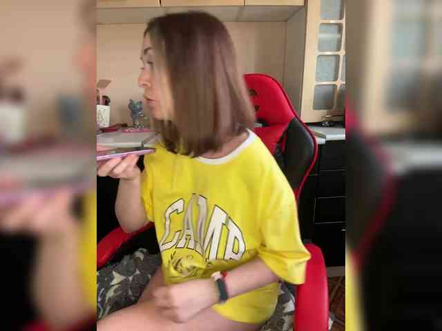 AloveA69 webcam