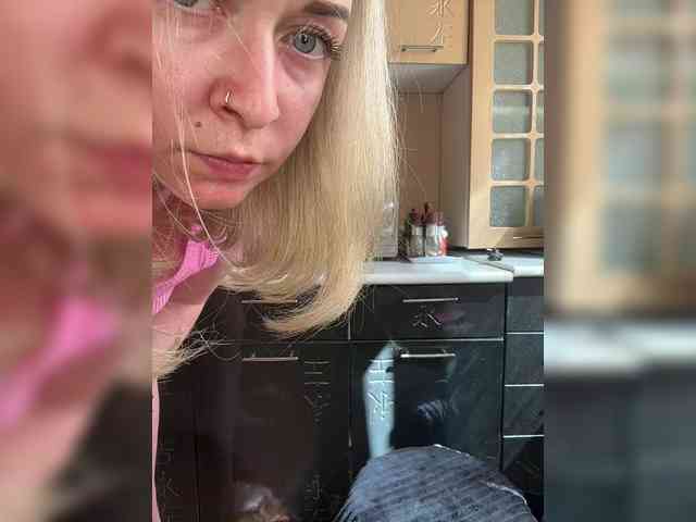online cam2cam AloveA69