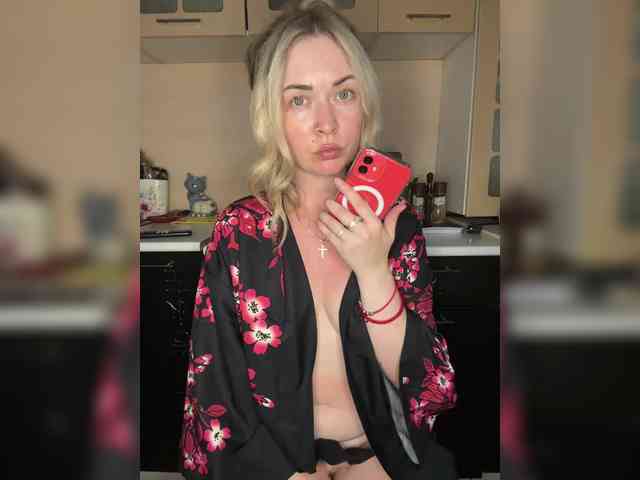AloveA69 webcam