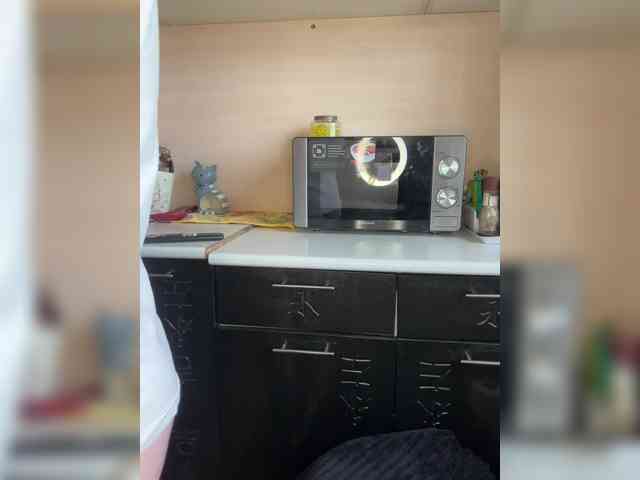 AloveA69 webcam