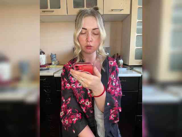 AloveA69 webcam