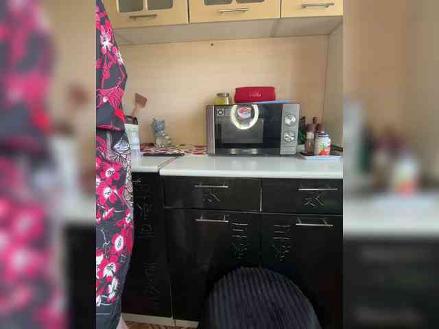 AloveA69 webcam