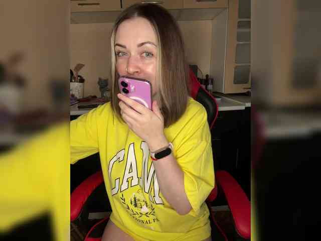 AloveA69 webcam