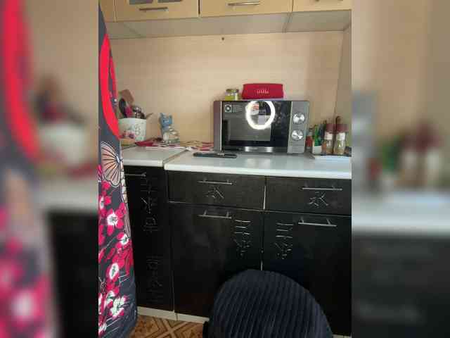 AloveA69 webcam