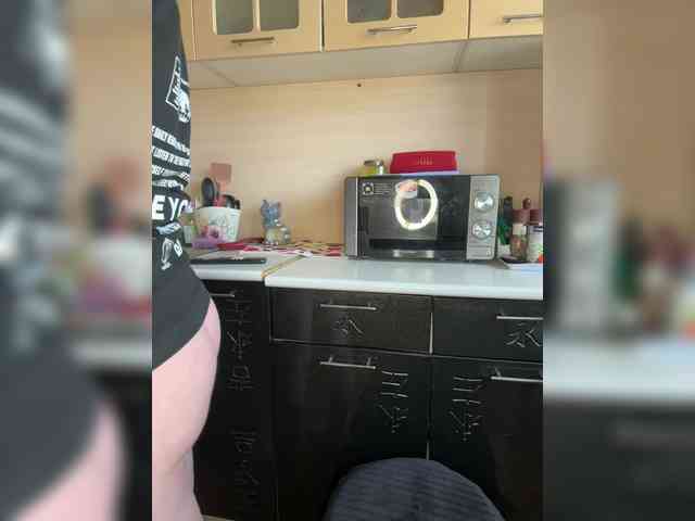 AloveA69 webcam