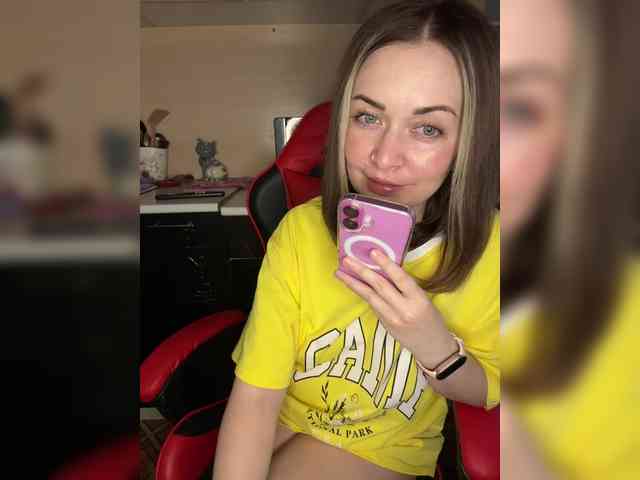 AloveA69 webcam