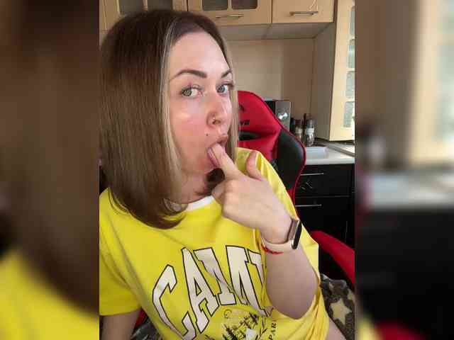 AloveA69 webcam