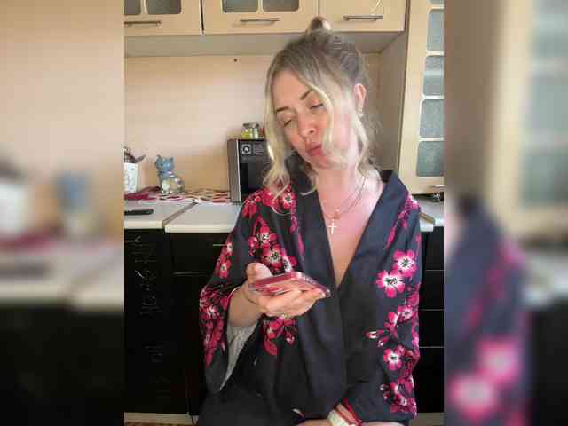AloveA69 webcam