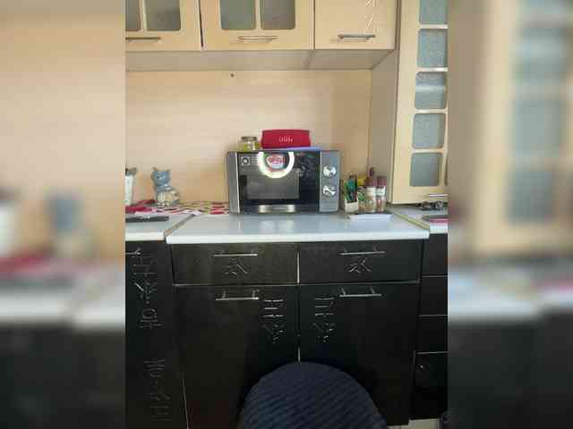AloveA69 webcam
