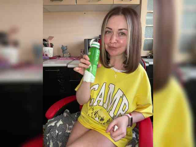 AloveA69 webcam