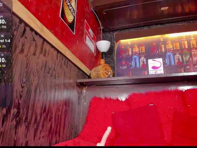 danaylia webcam