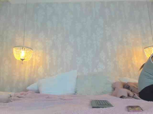 danaylia webcam
