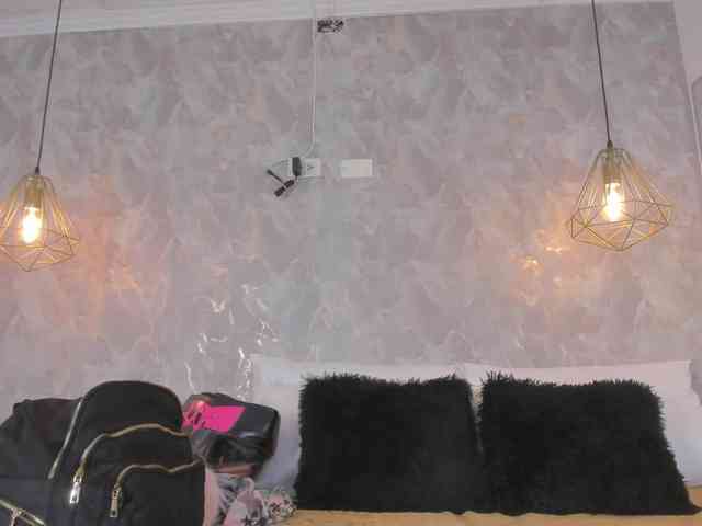 danaylia webcam