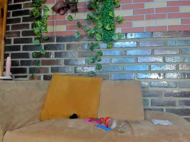 danaylia webcam