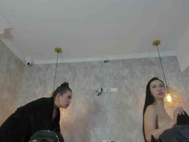 danaylia webcam