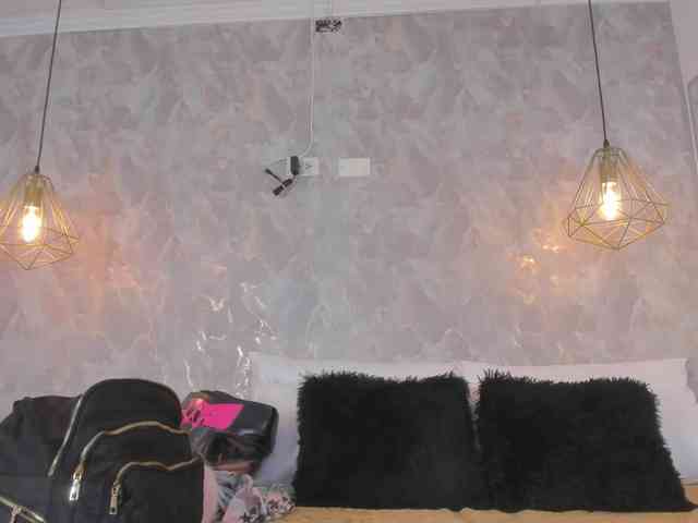 danaylia webcam