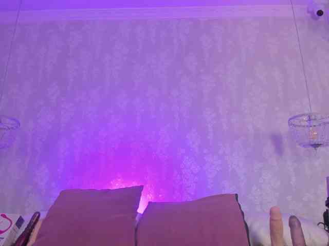 Dana-angels webcam