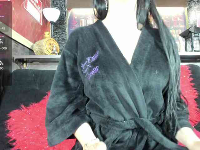 danaylia webcam