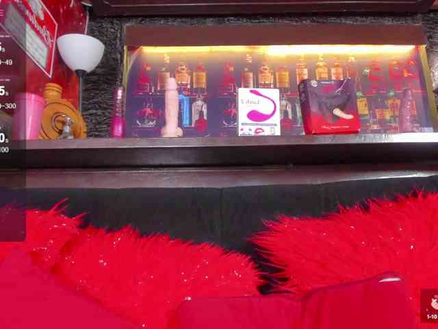 danaylia webcam