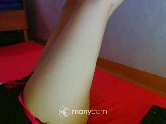 mainee webcam