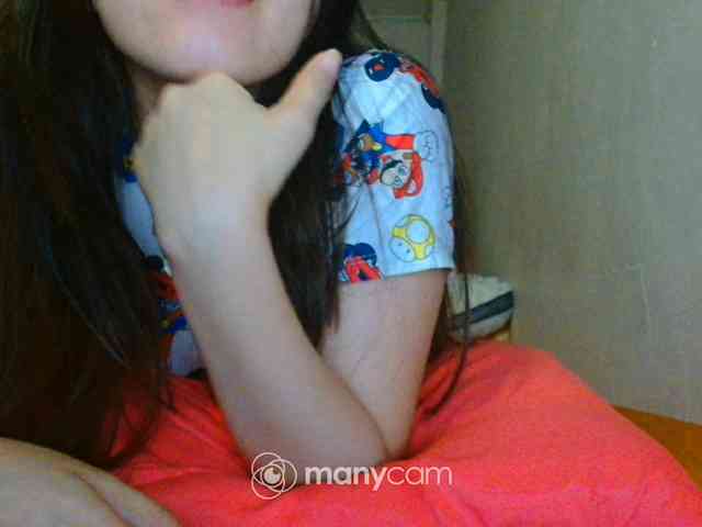 mainee webcam