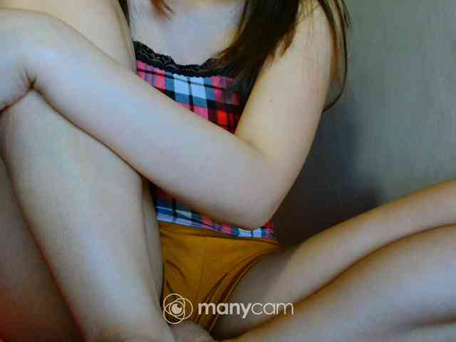mainee webcam