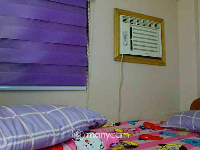 mainee webcam