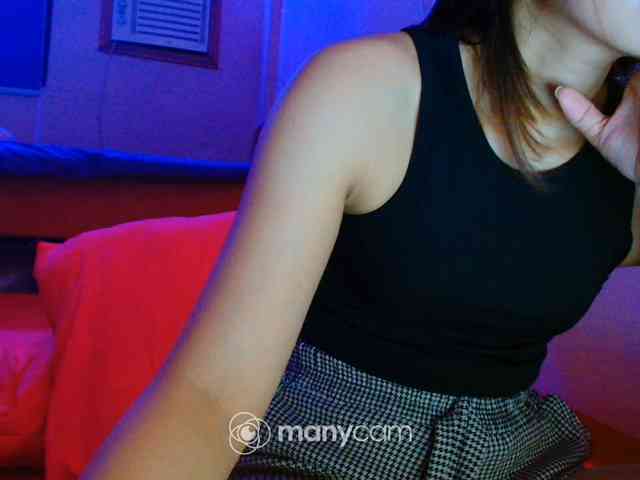 mainee webcam