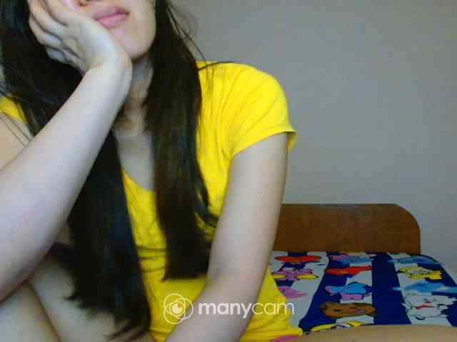 mainee webcam