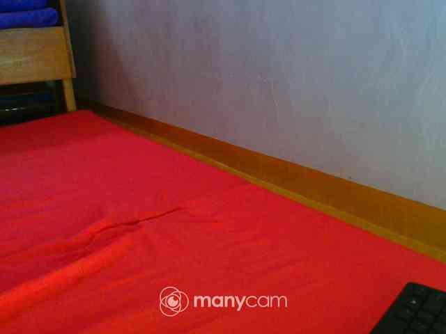 mainee webcam