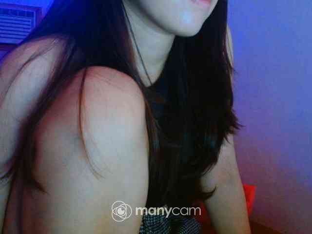mainee webcam