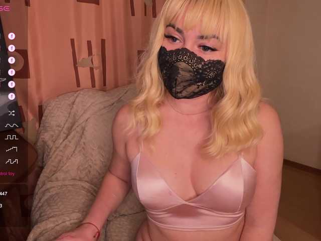 Lady-Dee's BongaCams show and profile