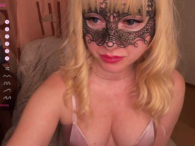 Lady-Dee's BongaCams show and profile